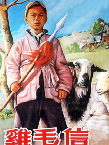欧美一区二区三区在线